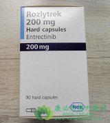 ʥȫ/(Rozlytrek/Entrectinib)Ƶİе㶼Щ