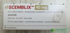 阿西米尼布(Scemblix/asciminib)对白血病患