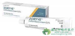 罗氟司特乳膏(ZORYVE/ROFLUMILAST)具体用法