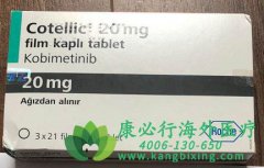 /(COBIMETINIB)ͨMEKеϸ