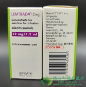 ׵(Lemtrada/Alemtuzumab)