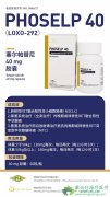 /(Retevmo/selpercatinib)RET쳣İ֢ߣ