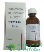 ɳ(POSACONAZOLE)ԤϮȾЧ
