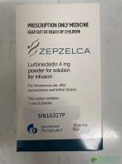 ³ȿ(ZEPZELCA/LURBINECTEDIN)ԸСϸΰкת