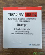 /(tepadina)ٰ
