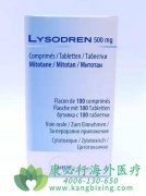 ̹/̹(LYSODREN/MITOTANE)Чòã