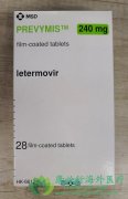 ĪΤ/ظΤ(LETERMOVIR)ЧԤΣֲߵľϸCMVȾ