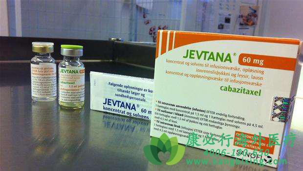 (JEVTANA/CABAZITAXEL)ǰٰкת