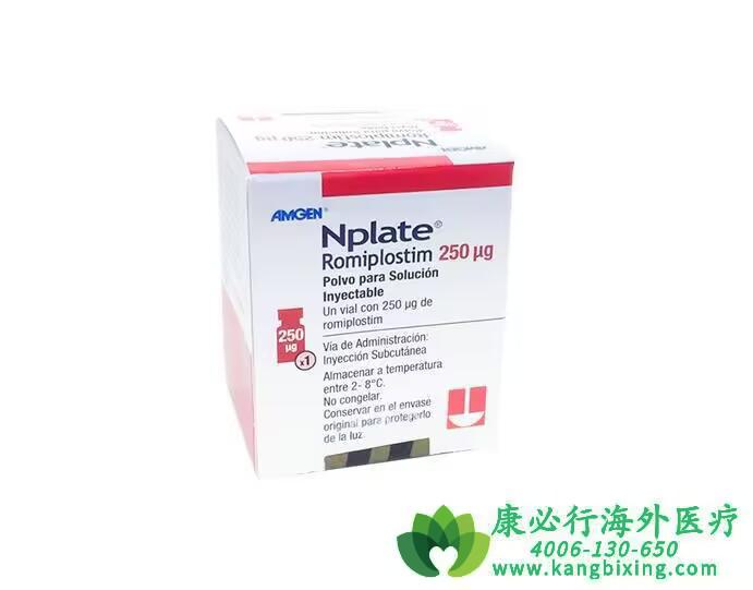˾ͤ(ROMIPLATE/ROMIPLOSTIM)ѪС֢ʹΣ