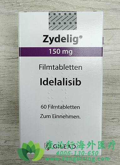 ˹(ZYDELIG/IDELALISIB)ƸܰϸѪЧ