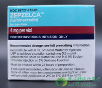 ³ȿ/¬ȿ(ZEPZELCA/LURBINECTIN)濵ƷΰĹЧΣ