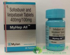 索磷布韦维帕他韦片/丙通沙(MYHEP ALL/EPCLUSA)用药前需要了解什么？