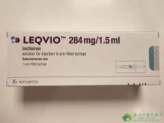 Ӣ/ֿά(LEQVIO/INCLISIRAN)ѪܻߵĽҪף