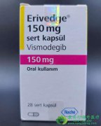 άĪ¼(VISMODEGIB/ERIVEDGE)ƻϸȫΣ