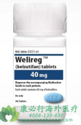淲(BELZUTIFAN/WELIREG)VHL ĹЧ