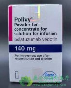 ʥȫ/(Rozlytrek/Entrectinib)ЧTRKƼûвѰлԣ