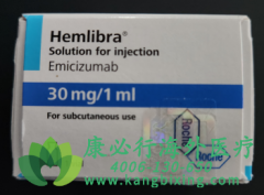 鵥/(Hemlibra/Emicizumab)AѪѲߵע