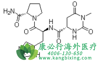 (TALTIRELIN)