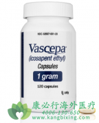 ʮ̼ϩ(Vascepa/Icosapent ethy)ԤĹеҩ