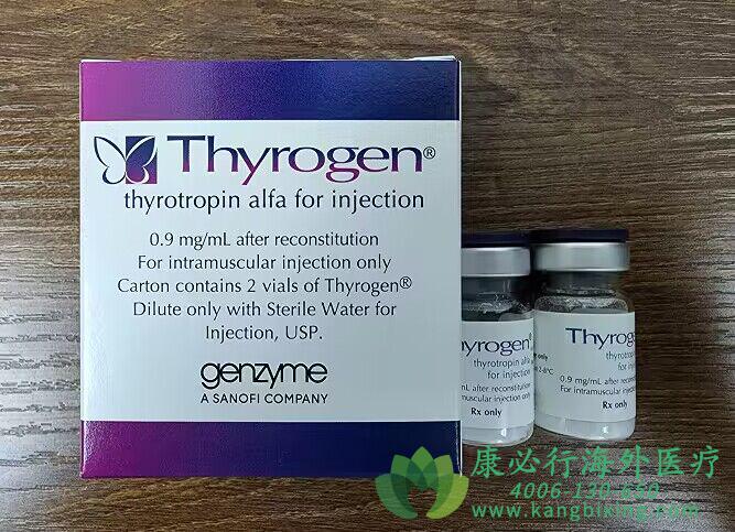 Thyrogen