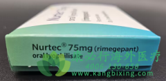 (Nurtec/Rimegepant)Щƣ