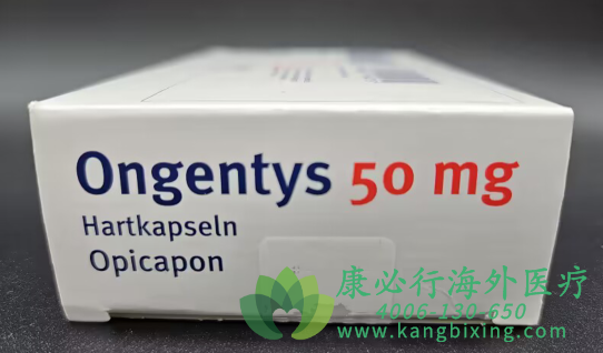 ƥ03Ƭͪ   Opicapone  Ongentys.png