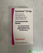 朗妥昔单抗(ZYNLONTA/LONCASTUXIMAB)治疗难治性弥漫性大b细胞淋巴瘤有效率可达80%？