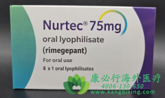 (NURTEC/RIMEGEPANT)ƫͷʹЧ