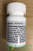 Ī/(EXKIVITY/TAK-788)EGFR ex20insͻСϸΰ߻ʴ28%