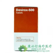 ˾/(DEFERASIROX)ԵкƶѪػߵЧԺͰȫΣ
