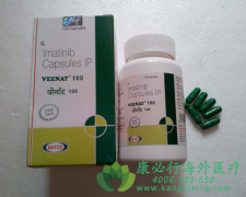 /(IMATINIB)Ӧ֢Щ