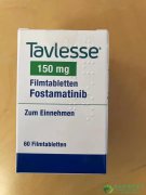 (Tavlesse/Fostamatinib)ITPṩµİе
