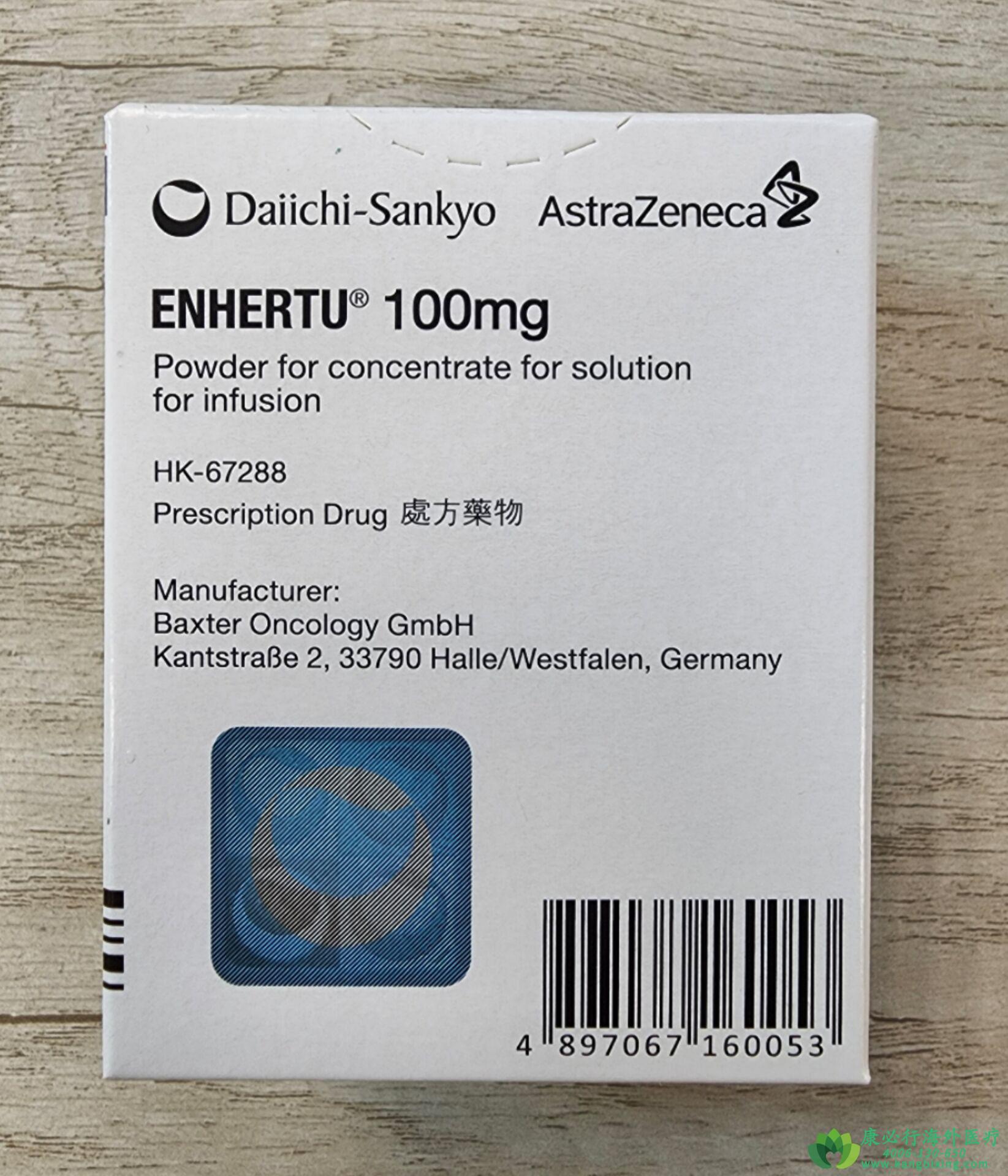 Enhertu