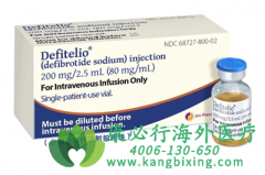 ȥ/ȥά(DEFIBROTIDE/DEFITELIO)ƾԼİȫԺòã