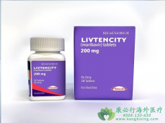 Τ(Livtencity/Maribavir)˵ָ