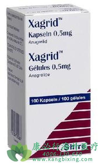 阿那格雷 阿那格雷