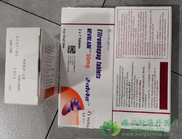 艾曲波帕 艾曲波帕