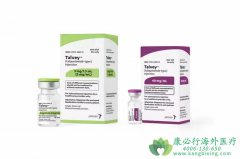 TALVEY/TALQUETAMAB-TGVSԶ෢Թ˻ߵĹЧ