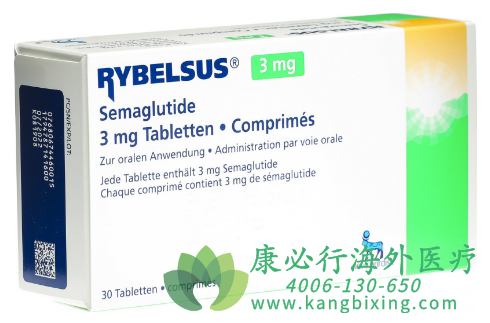 索马鲁肽/司马鲁肽(SEMAGLUTIDE)针对2型糖