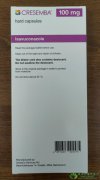 ɳ(ISAVUCONAZOLE)ϮЧ൱