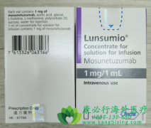 Ī鵥(LUNSUMIO/MOSUNETUZUMAB-AXGB)ܰĻʸߣ