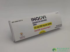 /(Inqovi/decitabine and cedazuridine)ʹʱעЩ