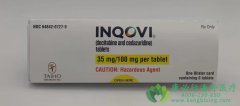(Inqovi/decitabine and cedazuridine)ϸѪЧ