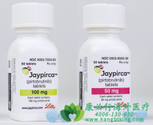 в³/в(Jaypirca/pirtobrutinib)ƽܹƼߵORRΪ70%