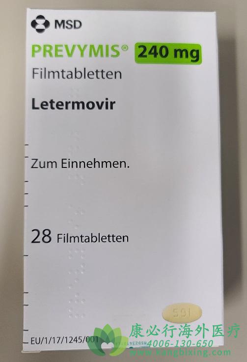 莱特莫韦 莱特莫韦