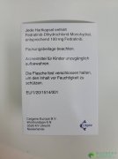 ƴ/׿(Fedratinib/Inrebic)ƹάֳõԺͰȫԣ