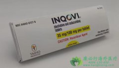 (DECITABINE AND CEDAZURIDINE)ƹ쳣ۺ֢ĹЧ