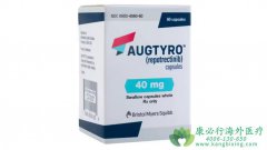 (AUGTYRO/REPOTRECTINIB)ԷСϸΰߵЧΣ