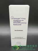 ε(KINPEYGO/BUDESONIDE)ԭС򼲲Ч