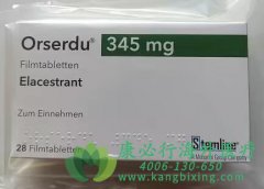 ˾Ⱥ/˾Ⱥ(Elacestrant/OrserduΪٰṩµѡ